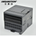 Amsamotion EM221 AMX 221-1BH22-0XA8 16Input 24V Digital Module Suitable Simens S7-200 PLC