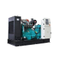 Gas Generator